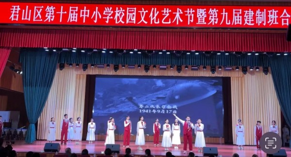 岳陽市江南通信職業(yè)技術(shù)學校有限公司,岳陽江南學校,岳陽江南通信學校,岳陽職業(yè)學校 岳陽市江南通信職業(yè)技術(shù)學校有限公司,岳陽江南學校,岳陽江南通信學校,岳陽職業(yè)學校