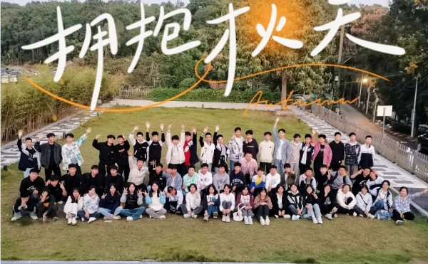 岳陽市江南通信職業(yè)技術(shù)學校有限公司,岳陽江南學校,岳陽江南通信學校,岳陽職業(yè)學校 岳陽市江南通信職業(yè)技術(shù)學校有限公司,岳陽江南學校,岳陽江南通信學校,岳陽職業(yè)學校