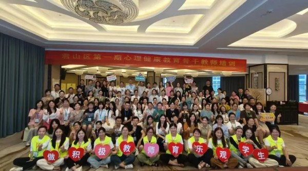 岳陽(yáng)市江南通信職業(yè)技術(shù)學(xué)校有限公司,岳陽(yáng)江南學(xué)校,岳陽(yáng)江南通信學(xué)校,岳陽(yáng)職業(yè)學(xué)校 岳陽(yáng)市江南通信職業(yè)技術(shù)學(xué)校有限公司,岳陽(yáng)江南學(xué)校,岳陽(yáng)江南通信學(xué)校,岳陽(yáng)職業(yè)學(xué)校