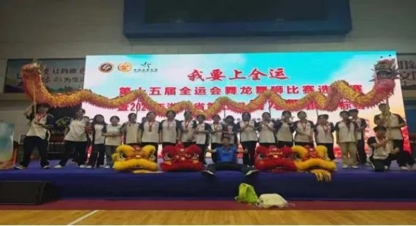 岳陽(yáng)市江南通信職業(yè)技術(shù)學(xué)校有限公司,岳陽(yáng)江南學(xué)校,岳陽(yáng)江南通信學(xué)校,岳陽(yáng)職業(yè)學(xué)校 岳陽(yáng)市江南通信職業(yè)技術(shù)學(xué)校有限公司,岳陽(yáng)江南學(xué)校,岳陽(yáng)江南通信學(xué)校,岳陽(yáng)職業(yè)學(xué)校