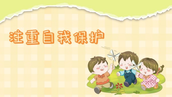 岳陽市江南通信職業(yè)技術學校有限公司,岳陽江南學校,岳陽江南通信學校,岳陽職業(yè)學校 岳陽市江南通信職業(yè)技術學校有限公司,岳陽江南學校,岳陽江南通信學校,岳陽職業(yè)學校
