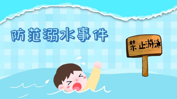 岳陽市江南通信職業(yè)技術學校有限公司,岳陽江南學校,岳陽江南通信學校,岳陽職業(yè)學校 岳陽市江南通信職業(yè)技術學校有限公司,岳陽江南學校,岳陽江南通信學校,岳陽職業(yè)學校