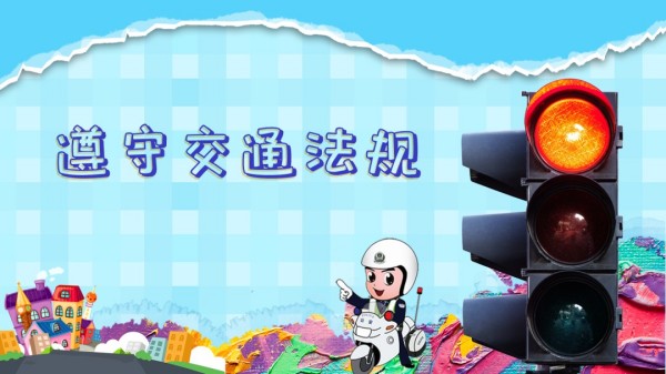 岳陽市江南通信職業(yè)技術學校有限公司,岳陽江南學校,岳陽江南通信學校,岳陽職業(yè)學校 岳陽市江南通信職業(yè)技術學校有限公司,岳陽江南學校,岳陽江南通信學校,岳陽職業(yè)學校